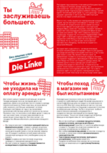 csm_Kurzwahlprogramm_Linke-BTW25_russisch_A4_44462e4fb0